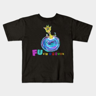 FU i'm a giraffe Kids T-Shirt